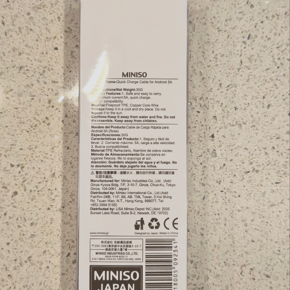 Micro SD Cable - Picture 2 of 2